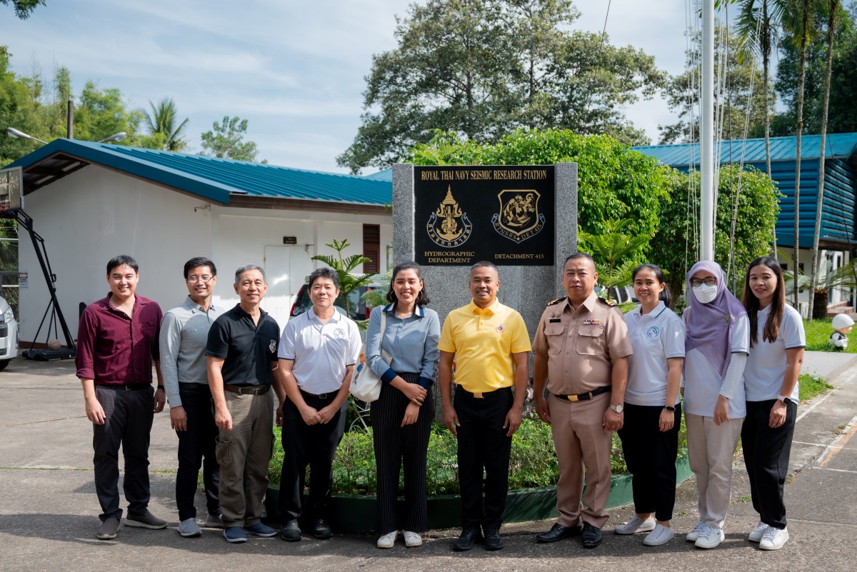 You are currently viewing สถานีวัดความสั่นสะเทือนจังหวัดเชียงใหม่ ให้การต้อนรับคณะจาก สำนักงานปรมาณูเพื่อสันติ, มหาวิทยาลัยรามคำแหง และสถาบันเทคโนโลยีนิวเคลียร์แห่งชาติ เข้าศึกษาดูงาน ณ สถานีวัดความสั่นสะเทือน จังหวัดเชียงใหม่ ในวันจันทร์ ที่ ๒๕ พฤศจิกายน พ.ศ.๒๕๖๗ เวลา ๐๙๓๐